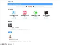 Sites similar to buychordbuddy.com