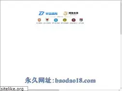 Sites similar to buycialisonlinewvrx.com