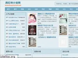 Sites similar to buyconcord.net