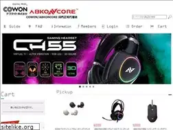 Sites similar to buycowon.com