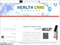 Sites similar to buycryoinegypt.wordpress.com