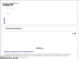 Sites similar to buydacha.ru