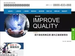 Sites similar to buydetective.com