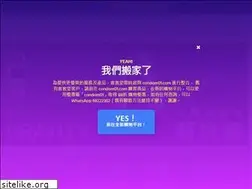 Sites similar to buydomdom.com