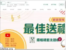 Sites similar to buydong.hk
