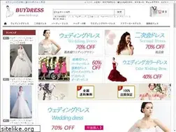 Sites similar to buydress.jp