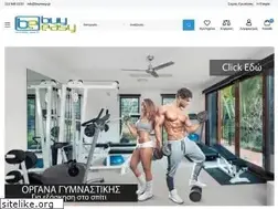 Sites similar to buyeasy.gr