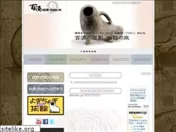 Sites similar to buyeo.jp
