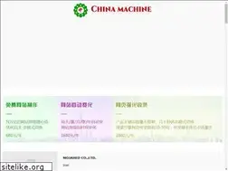Sites similar to buyer-buying.com
