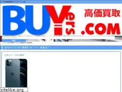 Sites similar to buyers-buy-mobile.com