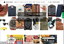Sites similar to buyers-express.com