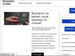 Sites similar to buyersunion.ru