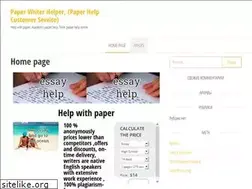 Sites similar to buyessay.writeservice.info