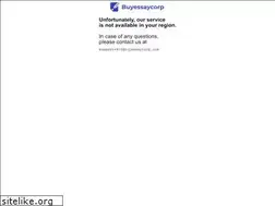 Sites similar to buyessaycorp.com