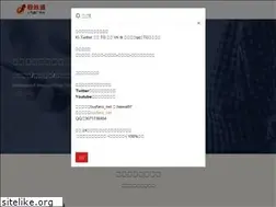 Sites similar to buyfans.net