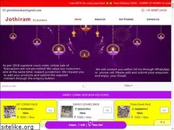 Sites similar to buyfirecrackersandgiftbox.com