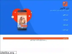 Sites similar to buyfollower.net