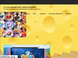 Sites similar to buyfollowersitaly.com