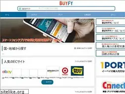 Sites similar to buyfy.jp