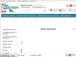 Sites similar to buygadget.com.ua