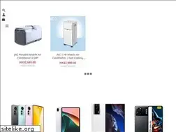 Sites similar to buyhome.hk