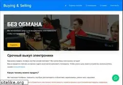 Sites similar to buying-and-selling.ru