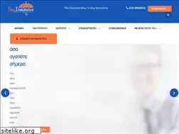Sites similar to buyinsurance.gr