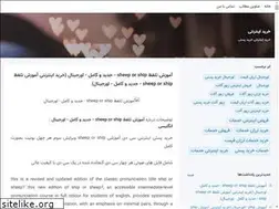 Sites similar to buyinternet.blogsky.com