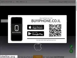 Sites similar to buyiphone.co.il