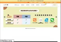 Sites similar to buyippee.com
