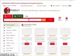 Sites similar to buyjapon.com