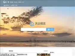 Sites similar to buyjia.net