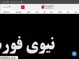 Sites similar to buykado.com