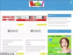 Sites similar to buyke.jp