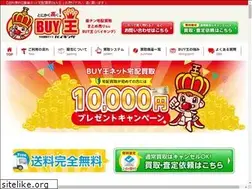 Sites similar to buyking.club