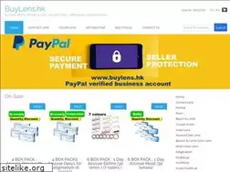 Sites similar to buylens.hk