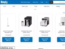 Sites similar to buyli.co.il