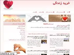 Sites similar to buylife.ir
