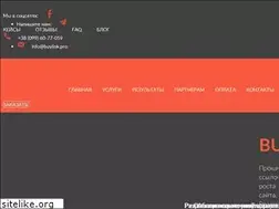 Sites similar to buylink.pro