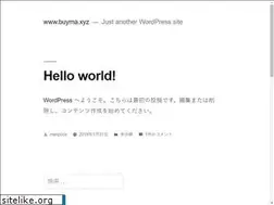 Sites similar to buyma.xyz