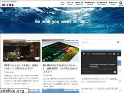 Sites similar to buymadekasegu.com
