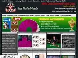 Sites similar to buymarkedcards.com