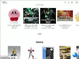 Sites similar to buymarkettoy.com