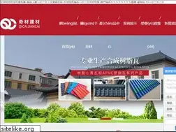 Sites similar to buymaxgxlonline.com