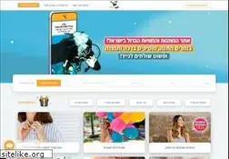 Sites similar to buyme.co.il