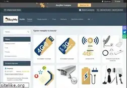 Sites similar to buyme.com.ua