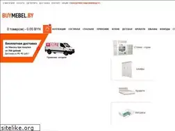 Sites similar to buymebel.by