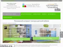 Sites similar to buymebel.ru