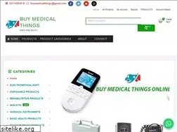 Sites similar to buymedicalthings.com