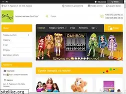 Sites similar to buymh.com.ua